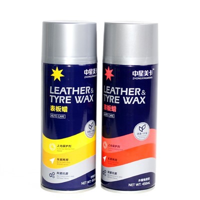 Ağda Spreyi 450ml
